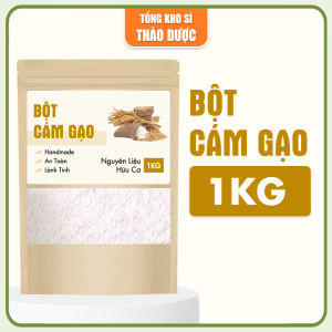 Bột cám gạo nghiền mịn nguyên chất 1kg mask dưỡng trắng tẩy tế bào chết tự nhiên