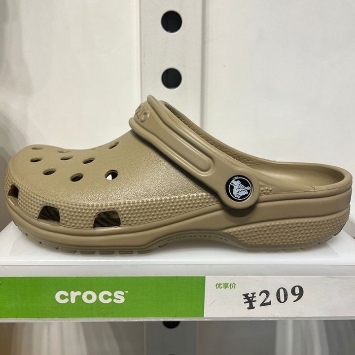 python-programming python งานอ.สมชัย... Crocs คลาสสิก Clog Hole รองเท้าชายหาดสบาย # 10001 | Lazada Thailand