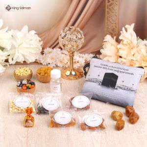 King Salman - Oleh-Oleh Haji & Umroh MARWAH Grey Pouch Non-Custom