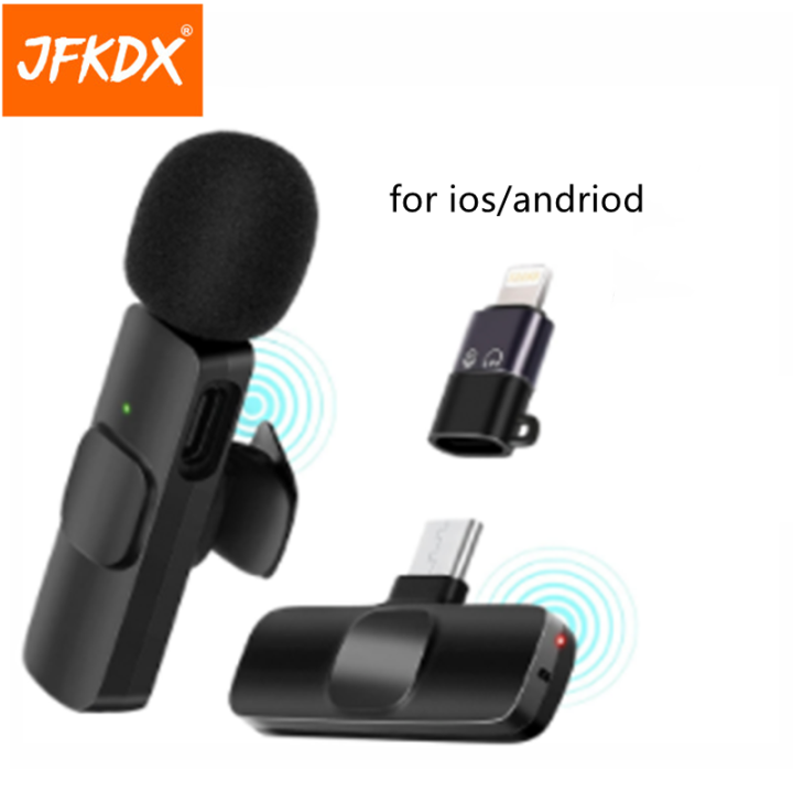 JFKDX Wireless Lavalier Microphone Adapter Convertor for iphone