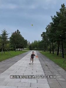 Luminous Cartoon Suction Cup Ball Set | Fun Luminous Suction Cup Ball | Outdoor Sports Toys for Kids