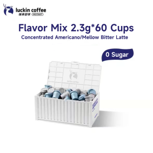 Luckin Coffee Freeze Dried Instant Coffee | 60 Cups Concentrated Americano Latte Flavor 2.3g Per Cup