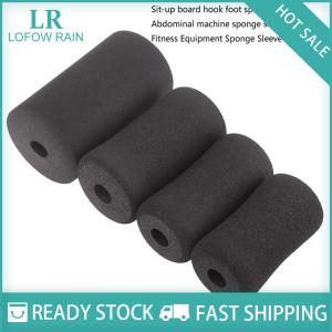 LF Wholesale✨Flash Sale ✨ 1PCS Fitness Equipment Handle Grips Pipe Sponge Foam Rubber Tube Wrap Handle Bars grips decorative protective sleeve