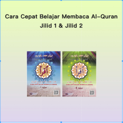 【Buku Teks Iqra’】Cara Cepat Belajar Membaca Al-Quran Jilid 1 & Jilid 2 ...