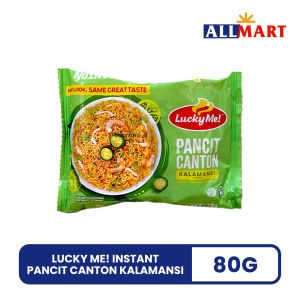 Lucky Me! Instant Pancit Canton Kalamansi 80g - AllMart Online Grocery