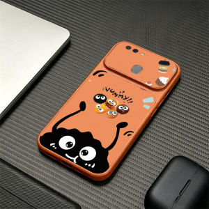 Feadship Case for oppo a5s a12 A7 a3s a12e F9 PRO a12s phone casing Softcase Silicone shockproof Cover new design aesthetic cute orange Cartoon chocolate for boys KNHQKL14