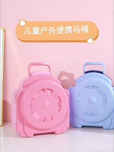 Portable Toddler Potty Seats Leakproof & Travel Friendly Potty Kids Portable Toilet Seats Compact for Kids Age 2-6 Year