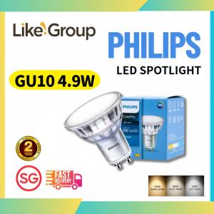 PHILIPS LED LIGHT Spotlight GU10 4.9W / Not dimmable