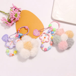 YAFEN Lovely Plush Flower Keychain Creative Colorful Bead Chain Keyring For Girls Cute Backpack Pendant Bag Decoration
