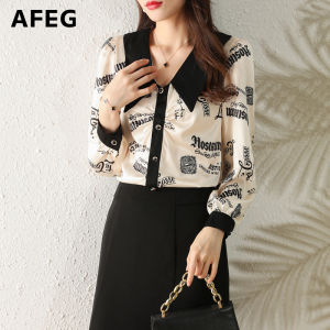 AFEG new Korean fashion loose wild retro silk satin letter printing long-sleeved blouse for women
