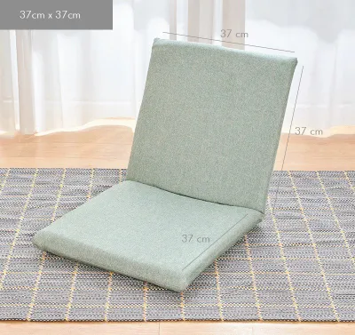 CYCF Japanese Foldable Tatami Sofa/Lazy Sofa/Japanese Sofa with Detachable Cover