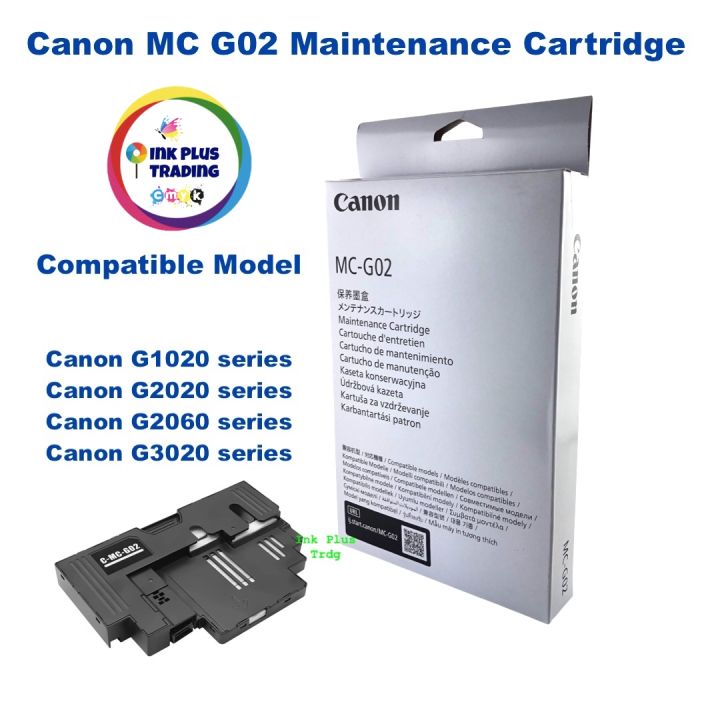 Genuine Canon MC-G02 Maintenance Cartridge for G1020 series , G2020