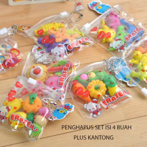 JR - 4PCS / PENGHAPUS PENSIL BENTUK BUAH KARAKTER LUCU / PENGHAPUS BUAH / PENGHAPUS LUCU ERASER PEN