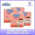 Pokana Baby pants Mega pack S60 popok celana baby diapers. 