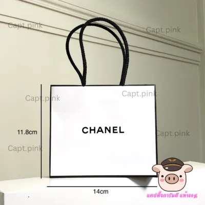 🤍 CHANEL ถุงกระดาษแบรนด์เนมสุดหรู 🤍 เหมาะกับใส่ของขวัญ 🎁🎀