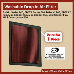 BMW 1 F40 2 F44 X1 F48 X2 F39 Mini Cooper F55 / F56/ F57 Countryman F60 (2017-2024) Drop-In Air Filter *33-3025*