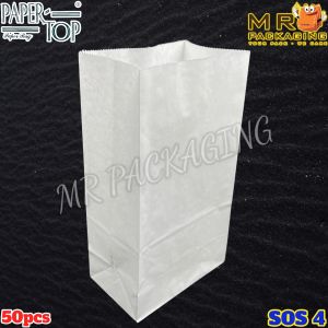 SOS Paper Bag # 4 [ 100pcs± ] Food Grade - SOS 4 - White Paper Bag with Base ( tapak ) - Beg Kertas - Paper Top - SOS4 Four Bag Small Paper Bags 4 Gallon Garbage Bag - Lazada