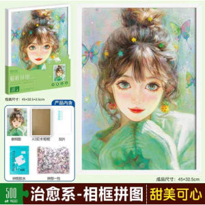 Puzzle Sweet Lolita Jigsaw Puzzle Cartoon Anime Puzzle Kids Educational Toy Stress Relief Leisure