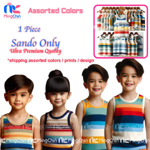 ✅ Leo ™️🔖 SANDO STRIPE for KIDS Boy or Girl 1 to 8 Yrs | CAMO Sandos PAMBAHAY Set for Kid Boys & Girls Ootd Outfit | Baby to Newborn Sizes 2 - 3  4 - 5  6 - 7  8 up years old | Damit Panglakad PamBata | COD Bargain Sale + Free Shipping  - Ming Chin