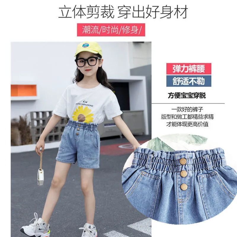 Summer Loose Fashion Kids Girl Short Big Girls Jeans Pants Korean