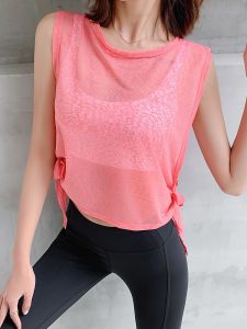 SUPERFLOWER Áo Ba Lỗ Tập Yoga Thể Thao Áo Ba Lỗ Thể Thao Tập Yoga Màu Trơn Dáng Rộng Chắp Vá Lưới Cho Nữ Áo Ba Lỗ Thể Thao Tập Gym Cổ Tròn Thoáng Khí