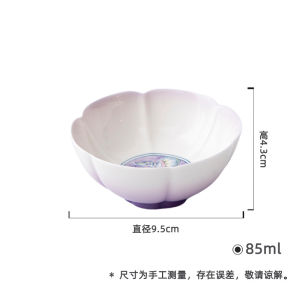 墨己陶瓷手绘花口茶杯功夫茶具家用主人杯渐变紫釉下彩蝴蝶品茗杯
