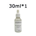 Niacinamide 10% ZinC 1% ngừa mụn trắng da LOOK ME. 