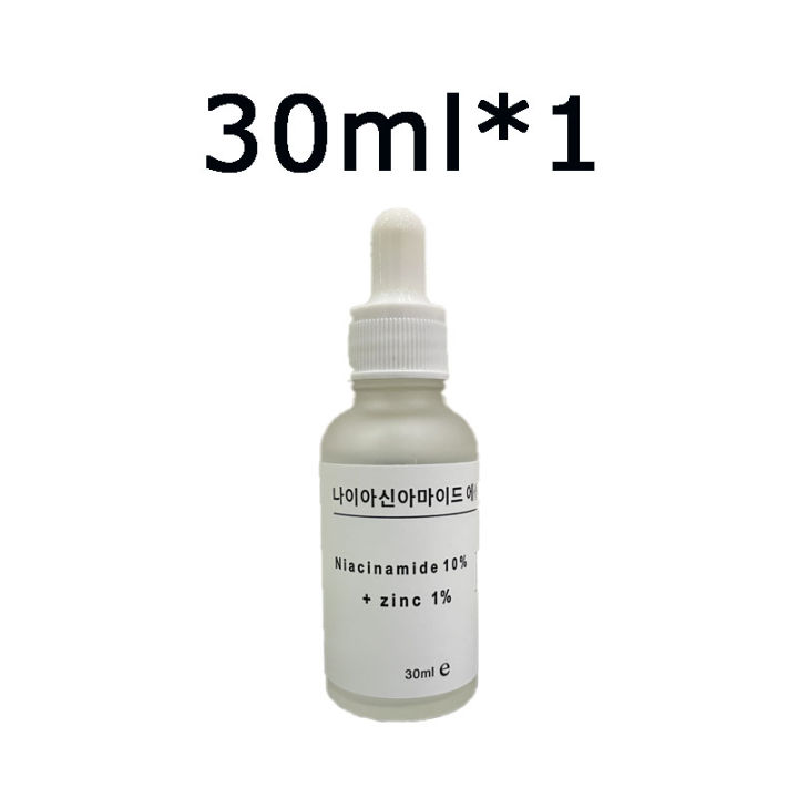 Niacinamide%2010%25%20ZinC%201%25%20ng%E1%BB%ABa%20m%E1%BB%A5n%20tr%E1%BA%AFng%20da%20LOOK%20ME%20-%20Image%206