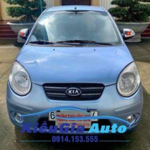 Ống xả đoạn giữa Kia Morning 2005-2011 2861007002
