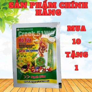 SÂU CUỐN LÁ HỔ LỬA 5g MUA 10 TANG 1 gói cùng loại đặc hiệu: NHỆN GIÉ SÂU VẼ BÙA SÂU KEO RUỒI ĐỤC TRÁI SÂU TƠ