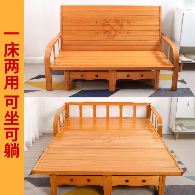 Folding sofa bed dual-purpose dual-use household multifunctional solid wood lunch break cool bed office single simple bamboo bed chair