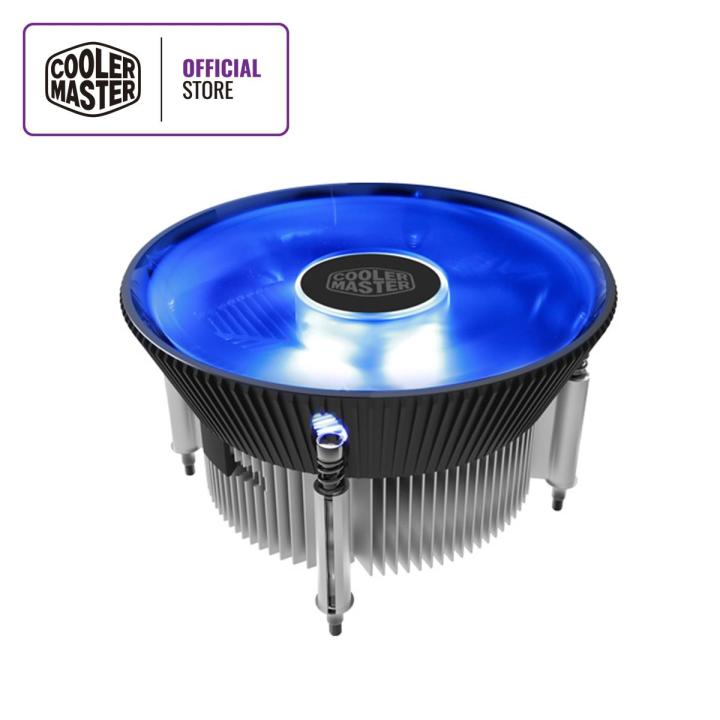 Cooler Master i70C Standard CPU Cooler (LGA 1200 & 115X, 8 Heat Pipes