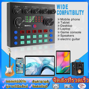 wjhh V8S sound card ซาวด์การ์ด เครื่องเปลี่ยนเสียงแบบพกพา เปลี่ยนเสียงเอฟเฟคสำหรับโทรศัพท์ คอมพิวเตอร์