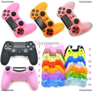 [COD] Cozyroom Soft Silicone Protective Control Cover For Playstation 4 Controller Skin PS4 Gamepad Case With Joystick Grip Caps