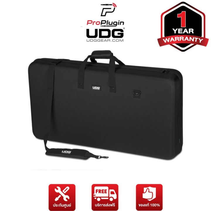 UDG Creator Controller Hardcase 2XL (U8304BL) กระเป๋าใส่