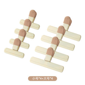 คลิปปิดผนึกขนมขบเคี ที่หนีบปากถุงขนม คลิปหนีบถุง คลิปปิดผนึกอาหาร คลิปปิดถุง ช่วยถนอมอาหาร ใช้งานสะดวก อเนกประสงค์