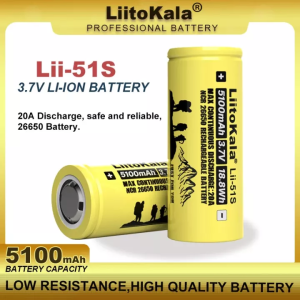 Liitokala Rechargeable lithium battery 26650A 26650V 5100mA of power LII-51S 3.7 20A. Suitable for flashlight