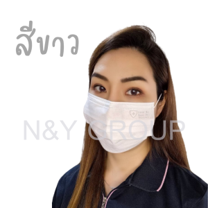**สินค้าของแท้จากโรงงานค่ะ** หน้ากากอนามัยทางการแพทย์ TPP ของแท้ กรอง 3 ชั้น หนา 30 แกรม แมสทางการแพทย์ ใส่แล้วไม่เป็นสิว เนื้อหนานุ่ม Level 3