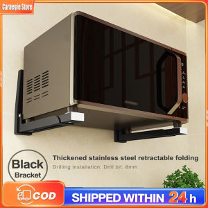 Microwave Shelf Rack Hanging Oven Rack Stainless Steel Kitchen Rack Expandable Microwave oven stand rack retractable punch-free kitchen storage rack black kitchen racks organizer with 2 Hook Adjustable Microwave Shelves storage shelves