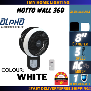 Alpha Motto Wall 360º Wall Fan with Remote Designer Fan Collection Kipas Angin dinding Murah 墙壁风扇 Black White