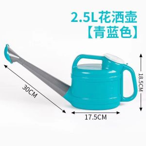 Outdoor Garden Sealing Greenhouse Indoor Plants Flower Large Capacity Watering Can Sprinkling Pot Long Spout Sprinkler Head