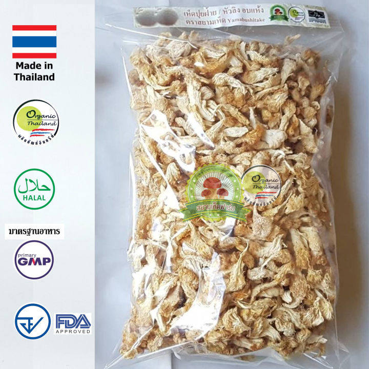 Uoll-strit borisi filmidan seks sahnalari