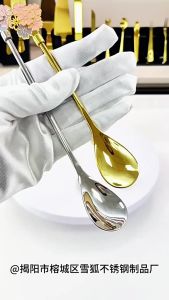 Japanese Cherry Blossom Shape Ice Tea Spoon Dual Size Long Handle 3D Flower Ornament Stirring Spoon 樱花勺