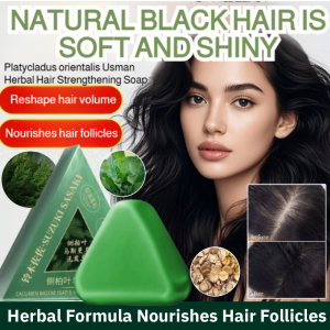 Usman Herbal Hair Strengthening Soap Anti-hair Loss Hair Growth Soap Promotes Scalp Health Solid Shampoo Bar for Postpartum Hair Loss Solution 乌斯曼固发皂