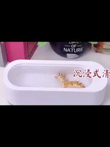 Glasses Cleaning Machine Ultra High Frequency Fully Automatic Household Cleaning Jewelry Braces Small Portable Contact Cleaner