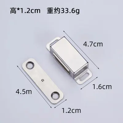 【SG Stock】Stainless Steel Cabinet Door Hinge Plate Repair Plate with Screws Hinge Fixing Plate Installation Plate