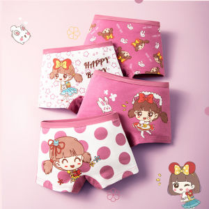กางเกงบ็อกเซอร์เด็กหญิง ลายใหม่สุดน่ารัก  กางเกงในกันโป้ 1 แพ็คมี 4ตัว ผ้าฝ้าย พิมพ์ลายสัตว์สีสันสดใส