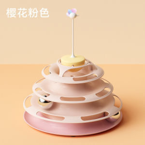 【FREE PET FOOD】 4 Layer Cat Tower Ball Spinning Toy / Cat Tower Tol Ball / Teaser Cat Toy Fun / Main Kucing 4层不倒翁猫转盘