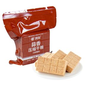 24H发货无糖压缩饼干 应急储备零食 Sugar-Free Compressed Biscuits Snacks