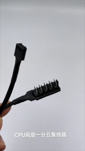 PC Fan Power Supply Extension Hub 4PIN/3PIN PWM Fan Splitter Adapter Cable With 5 Port PWM Control 3PIN/4PIN Fan